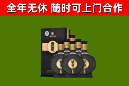 马尔康烟酒回收习酒1988.jpg