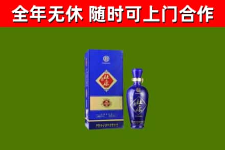 马尔康烟酒回收杜康.jpg