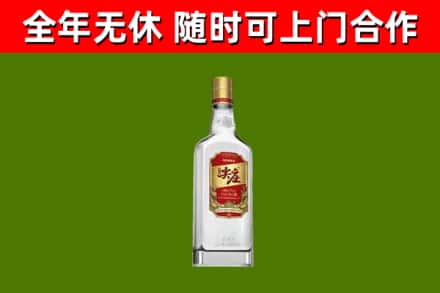 马尔康烟酒回收尖庄酒.jpg
