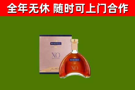 马尔康烟酒回收马爹利洋酒.jpg